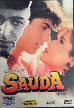 Sauda Poster