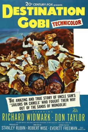 Destination Gobi Poster