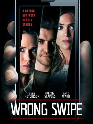 Wrong Swipe Poster