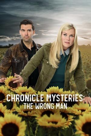 The Chronicle Mysteries: The Wrong Man Poster