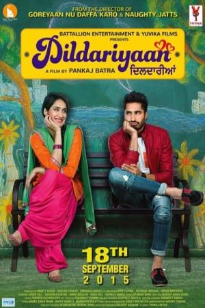 Dildariyaan Poster