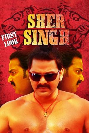 Sher Singh Poster