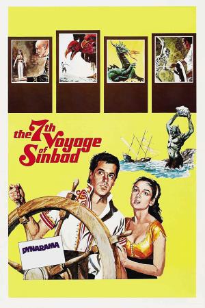 The 7th Voyage of Sinbad Poster