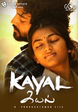 Kayal Poster