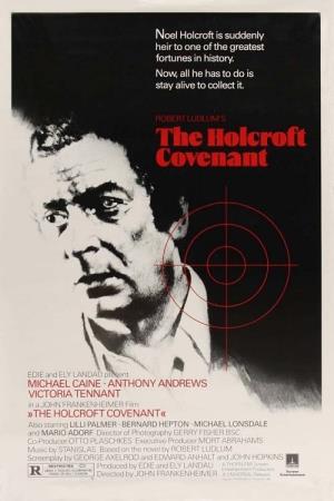 The Holcroft Covenant Poster