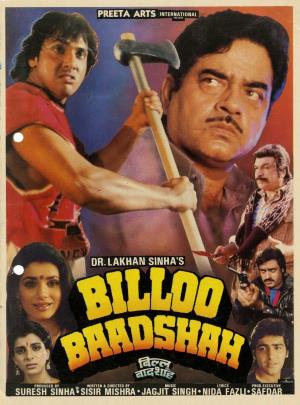 Billoo Baadshah Poster