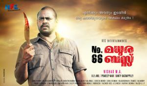 No.66 Madhura Bus Poster