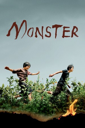 Monster! Poster