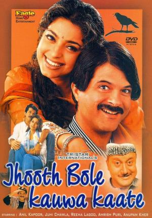 Jhoot Bole Kauwa Kaate Poster