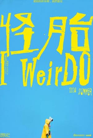 ?? / I WeirDo Poster