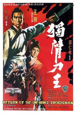 Return of the One-Armed Swordsman Poster