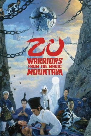 Zu Warriors from the Magic Mount Poster