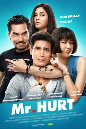 Mr. Hurt Poster