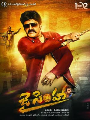 Jai Simha Poster