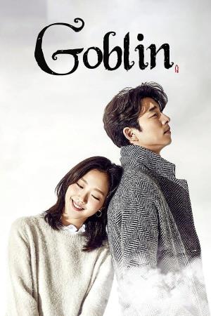 Goblin Poster