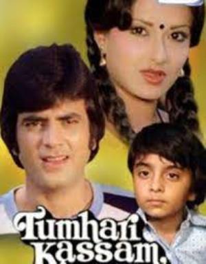 Tumhari Kasam Poster