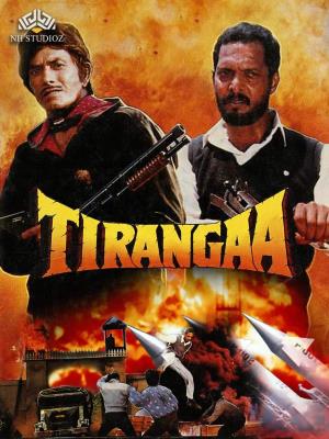 Tiranga Poster