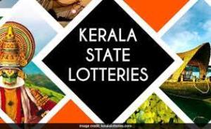 Kerala State Lottery Results Live Poster