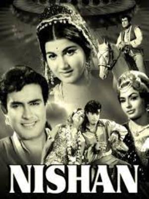 Nishan Poster