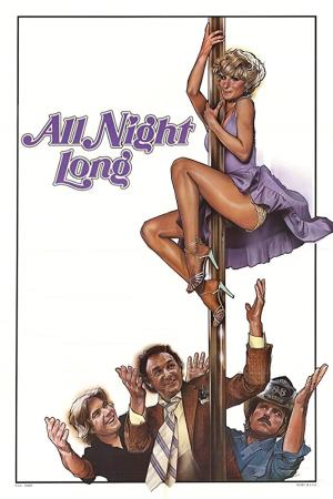  All Night Long Poster