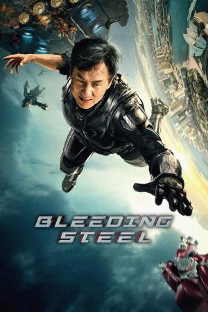  Bleeding Steel Poster