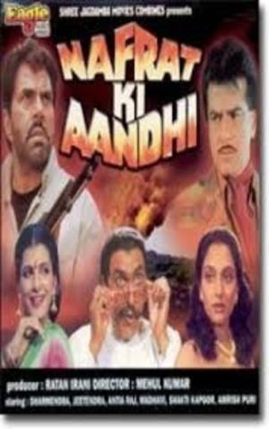 Nafrat Ki Aandhi Poster