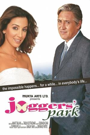 Jogger's Park Poster