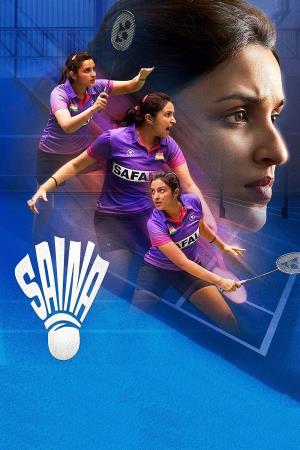 Saina Poster