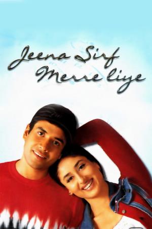 Jeena Sirf Mere Liye Poster