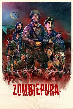  Zombiepura Poster