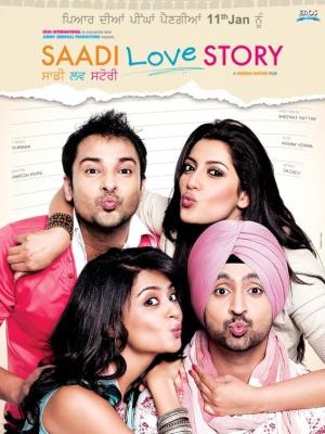 Saadi Love Story Poster