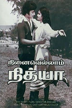 Ninaivellam Nithya Poster