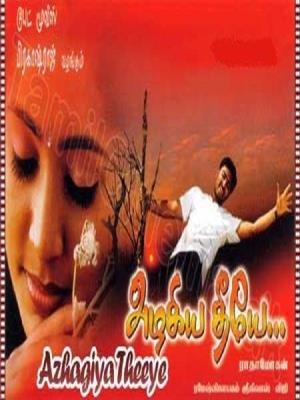 Azhagiya Theeye Poster