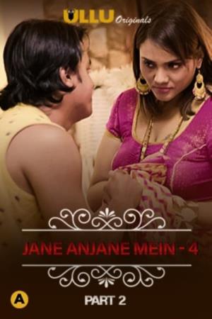 Jane Anjane Poster