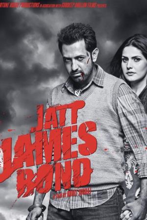 Jaat James Bond Poster