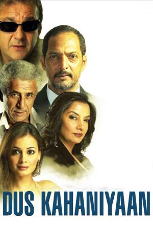 Kahani 2 Poster