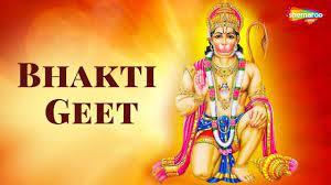 Bhakti Geet Poster