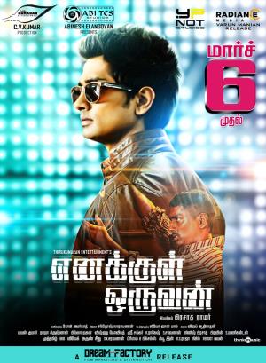 Enakkul Oruvan Poster