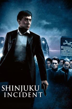  Shinjuku Incident Poster