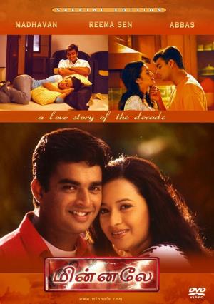 Minnale Poster