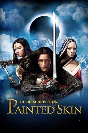  Painted Skin the Resurrection Poster