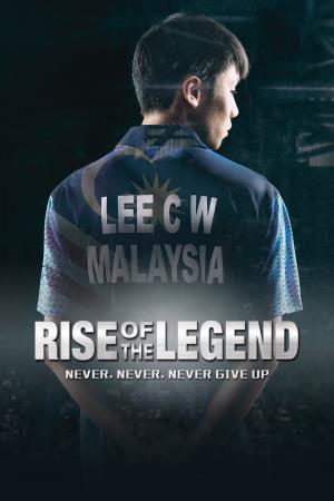  LEE CHONG WEI Poster