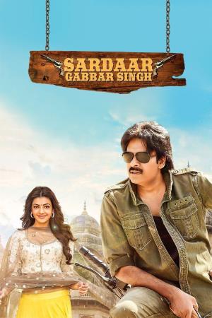 Sardar Gabbar Singh Poster