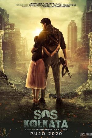 SOS Kolkata  Poster