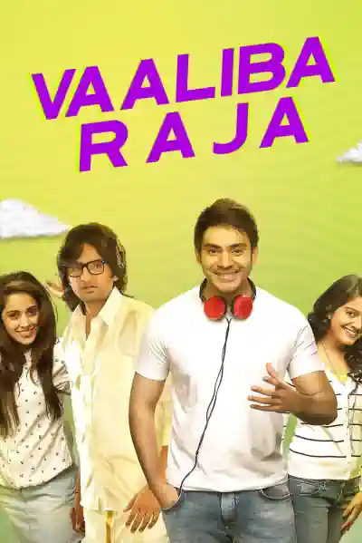 Valeba Raja  Poster