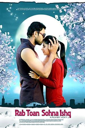 Rab Ton Sohna Ishq Poster