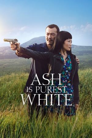 Ash Is Purest White  Poster