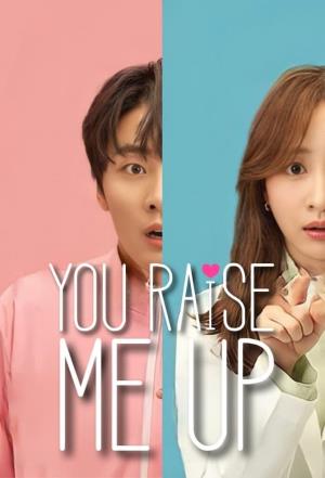 YOU RAISE ME UP Poster