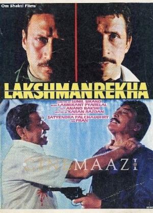 Lakshmanrekha Poster