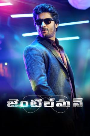 Nani's Gentleman  Poster